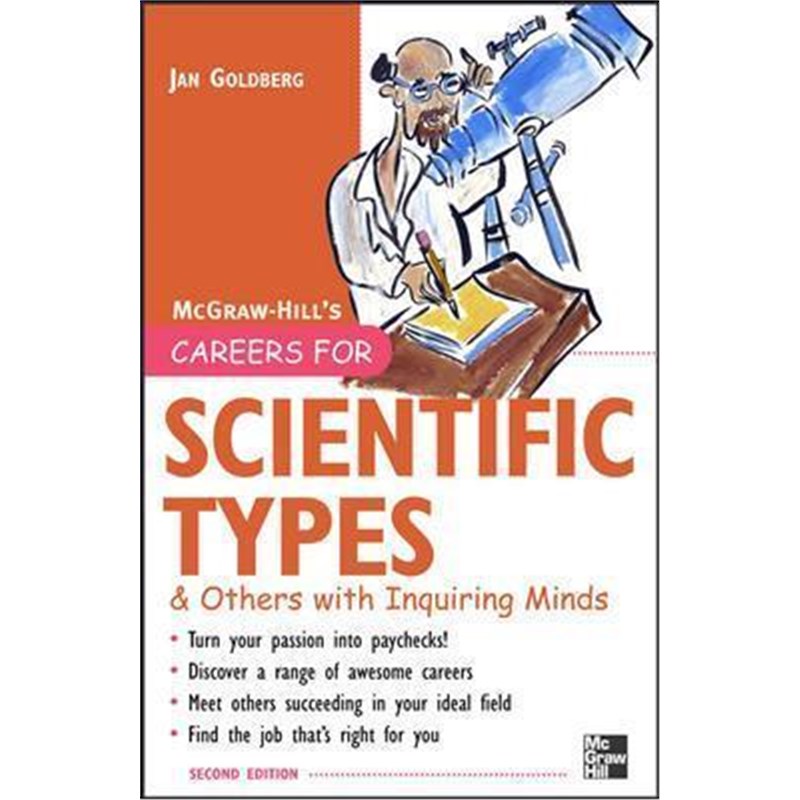 预订careers for scientific types & others with inquiring minds