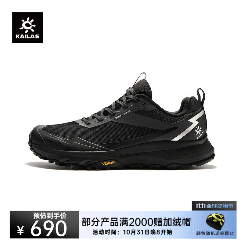 ���ڲ���������ʯ��KAILAS����������͸��ԽҰ��ͽ��Ь�����˶������ɽЬŮ����ĥ��ɽץ��Ь ī�� 36