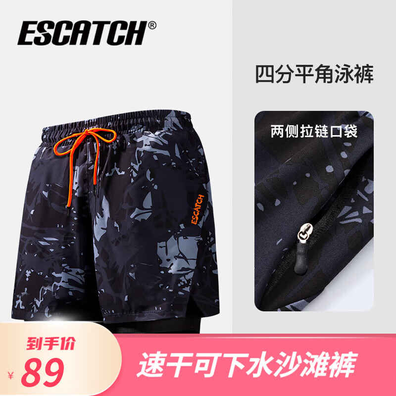 ESCATCH男士泳衣