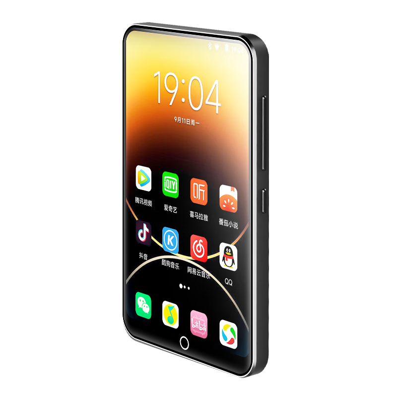 PF31 mp4mp5wifip4С˵p5Ƶmp3mp7 288G32G+256G/Դ ٷ䣺+ˤ+ߡձܷ