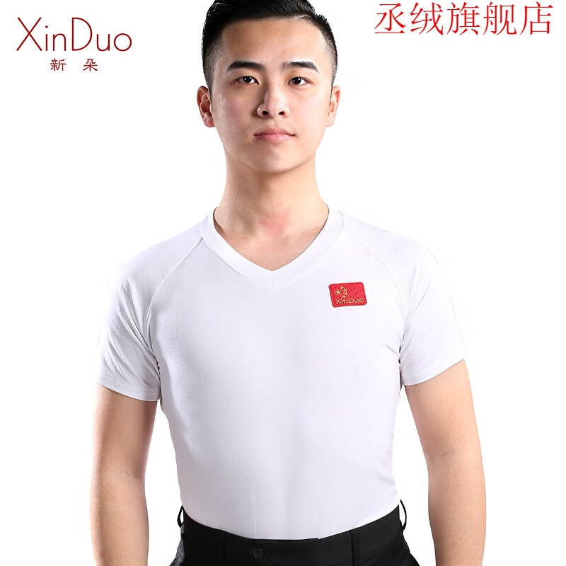 銘匯通新款新朵拉丁舞服上衣男士春夏短袖摩登舞服國標舞華爾茲交誼舞練 白色V領短袖(標) L
