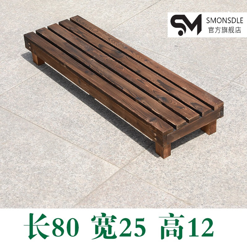 京东可以看花架装饰架历史价格吗|花架装饰架价格比较