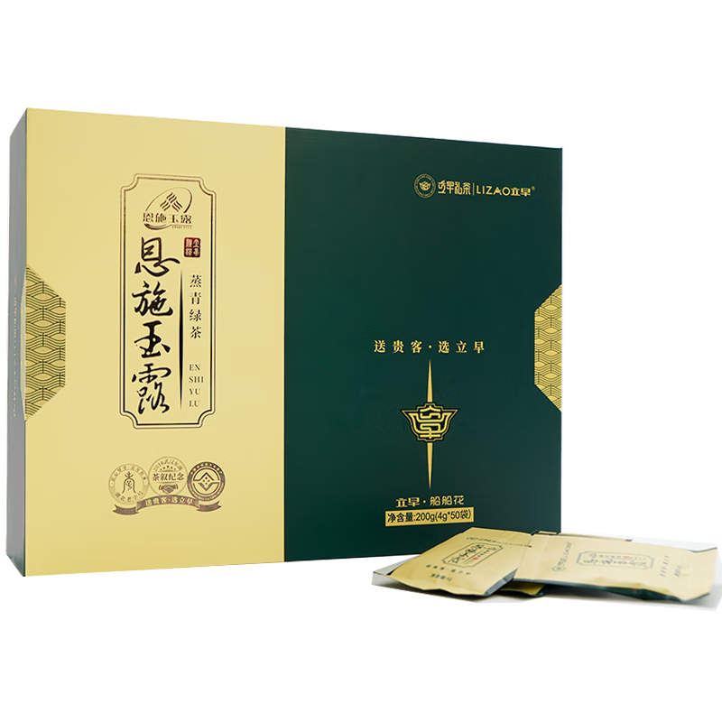 立早恩施玉露一级明前茶蒸青茶绿茶恩施特产礼盒茶200g(50袋*4g）