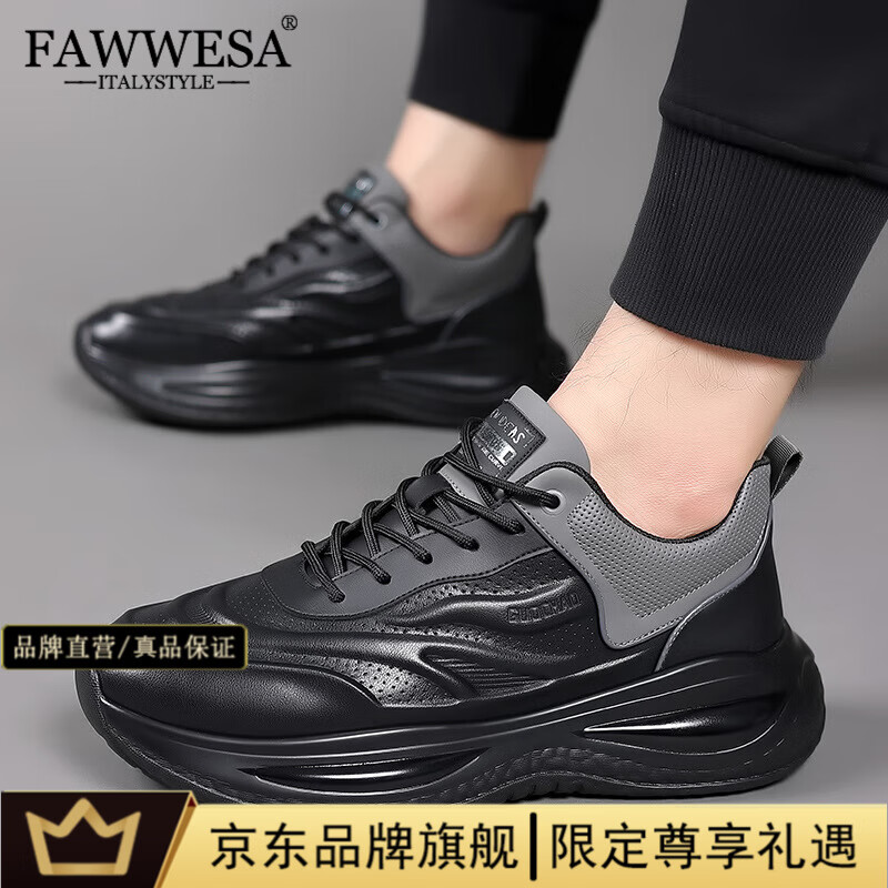鞋子奢侈品牌【鞋子奢侈品牌排行榜】