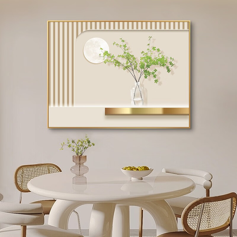 ˳��������ŷ����ֲ�����װ�λ��ִ���Լ����仭��ý�������Դ�ڵ��һ� Z3868 50*40cm(�ڵ�40*30)�Ƹǽ��