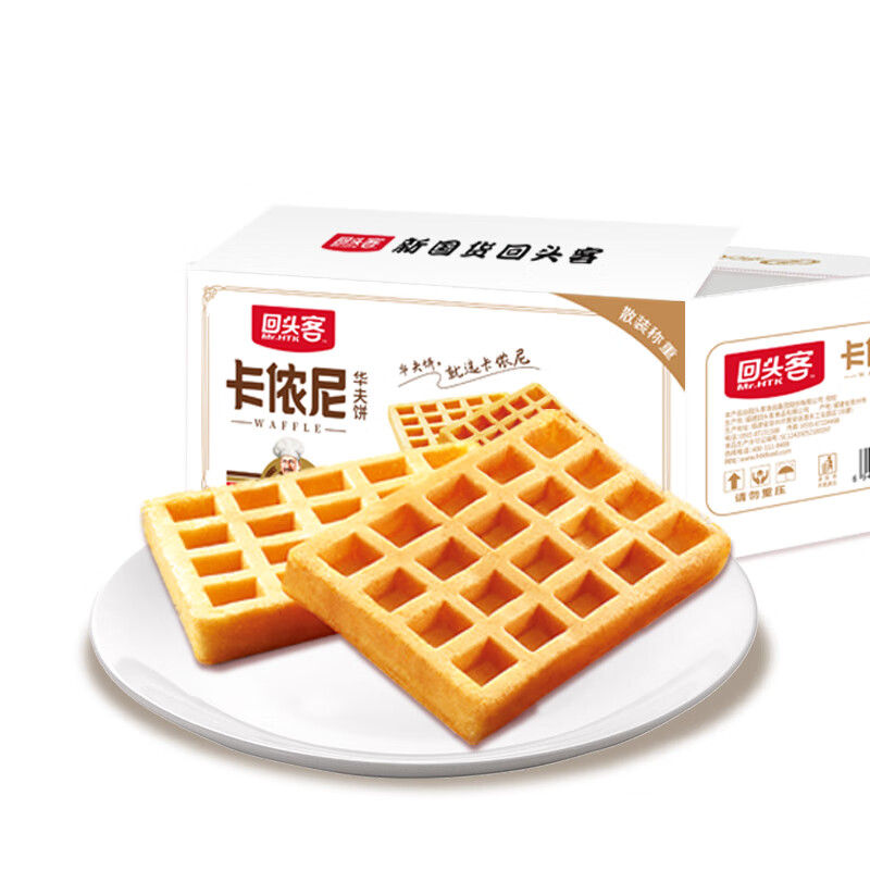早餐手撕面包速食品休闲小吃 【30%买家选择】方形华夫饼买250g 250g