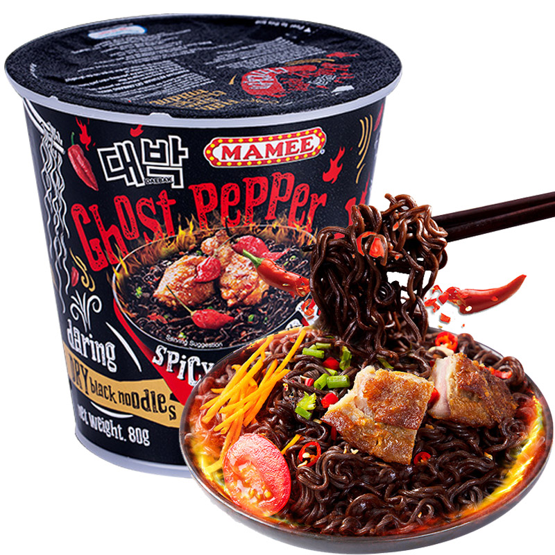 mamee)马来西亚进口鬼椒面80g桶装火鸡面100万魔鬼辣干拌面方便面泡面