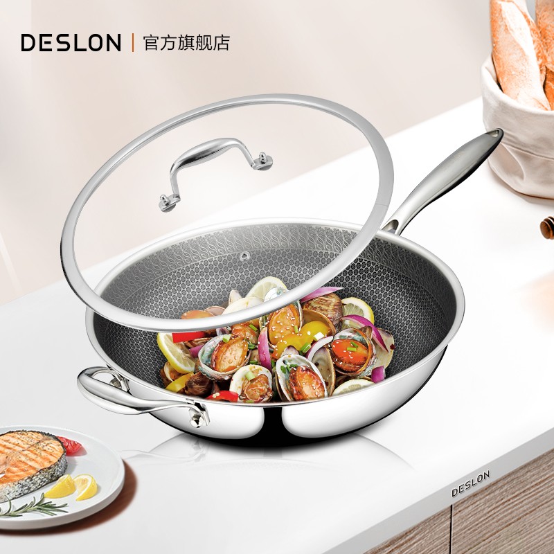 德世朗 炒锅家用不粘锅炒菜锅不沾 博恩多用中式炒锅dfs-c930b