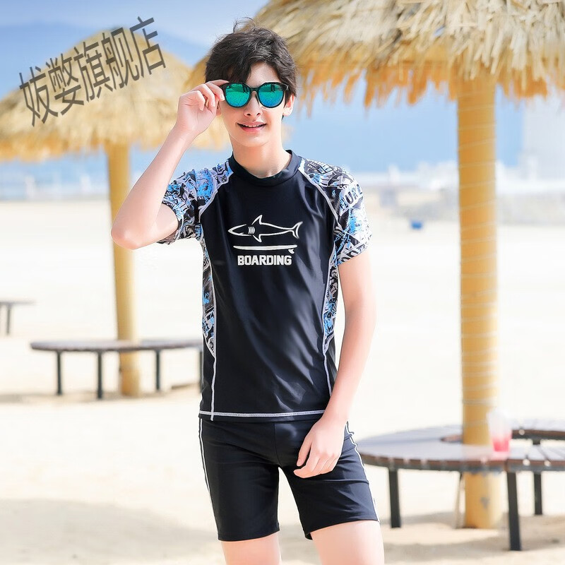 妭嫳青少年游泳衣男童初中学生大码泳衣泳裤套装8-15岁男中大童泳装