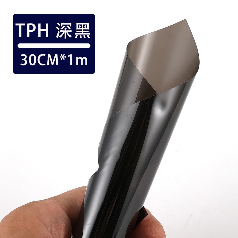 来分享比较宏饰（HONGSHI）汽车灯膜评测质量好不好，探讨揭秘真相