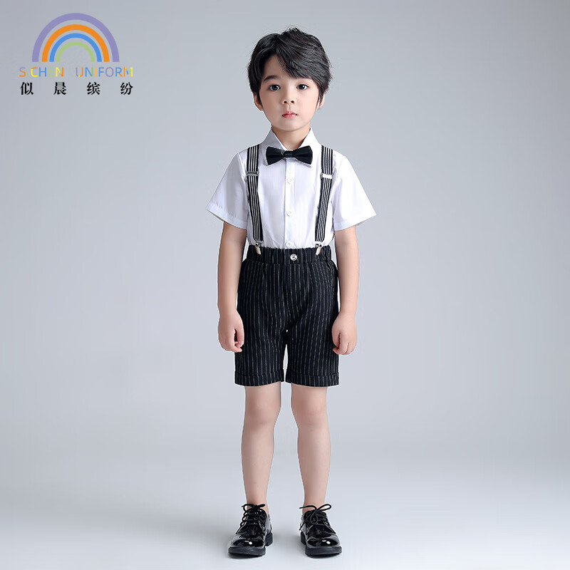 似晨缤纷儿童西装夏款男童背带裤套装时尚韩版礼服演出服 黑色条纹 130属于什么档次？