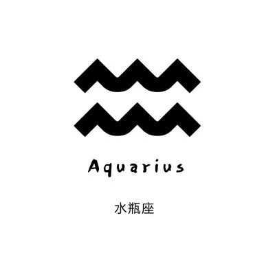 欧薇娜(oivfndqn)星座毛巾比纯棉吸水洗脸家用柔软洗澡速干发男女全棉