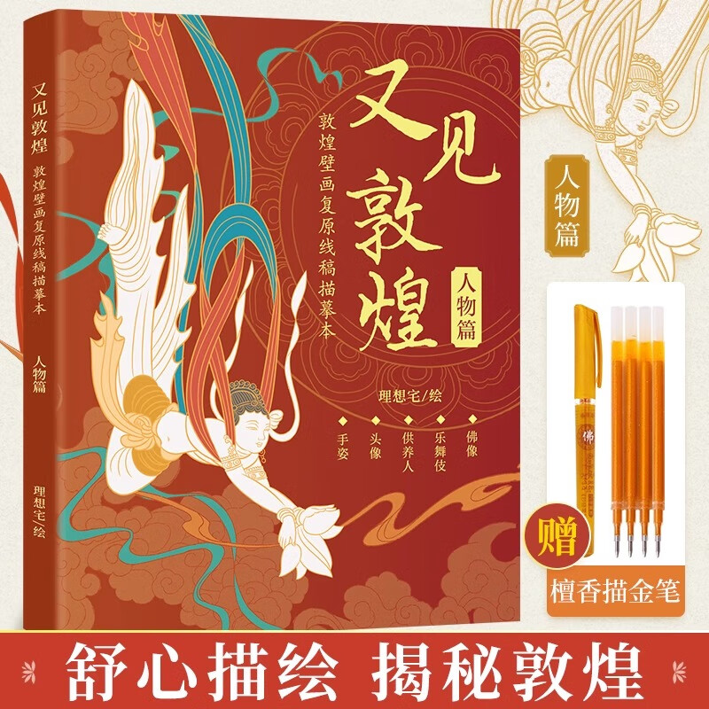 ��ѧ��-��ȫ3�᡿�ּ��ػ� ����ƪ װ��ƪ ����ƪ һ��ػͶػͱڻ����辫Ʒ�� �����軭�� �ػͷ��컭�񹤱ʻ� ��ġ���������������ġ��� �ػͱڻ����豾 �ּ��ػͣ�����ƪ��+������װ