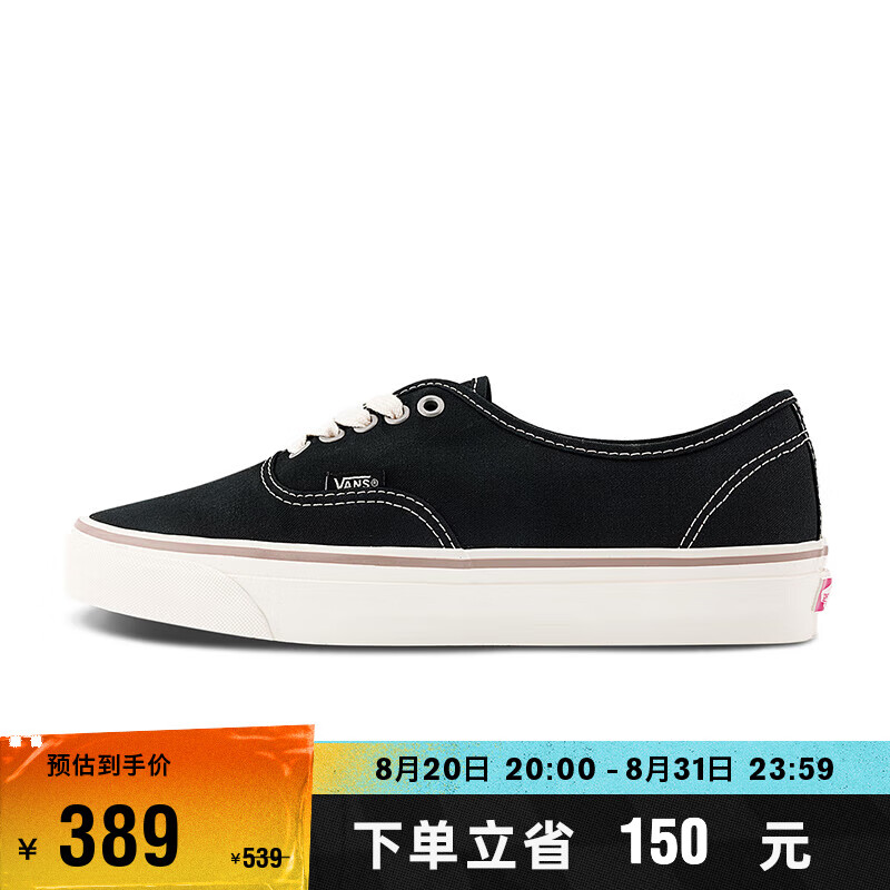 VANS范斯官方 Authentic Reissue 44黑色简约舒适男鞋女鞋帆布鞋 黑色 40