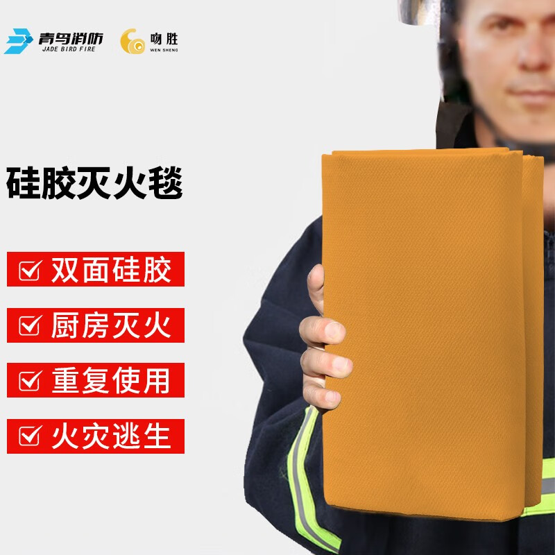 应急救援历史价格查询工具|应急救援价格比较