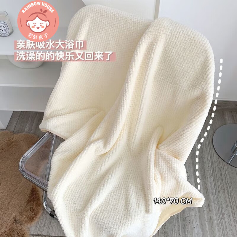 京东母婴玩具 2023-04-26 - 第23张  | 最新购物优惠券 京东母婴玩具 2023-04-26 - 第23张  | 最新购物优惠券