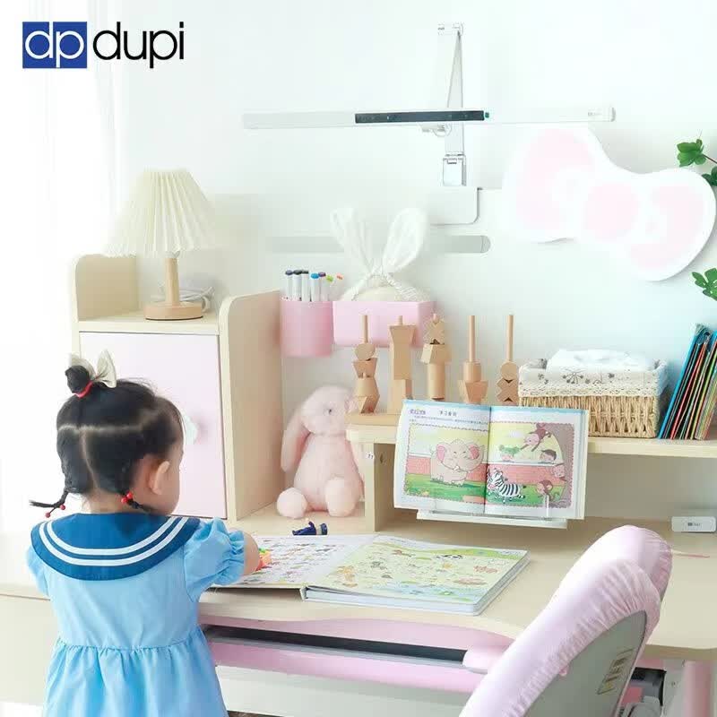 dpdupi德普护眼灯可夹式国AA级智能学生阅读学习机屏幕全光谱台灯护视力 双杆60CM 学习桌Pro 螺母前置款