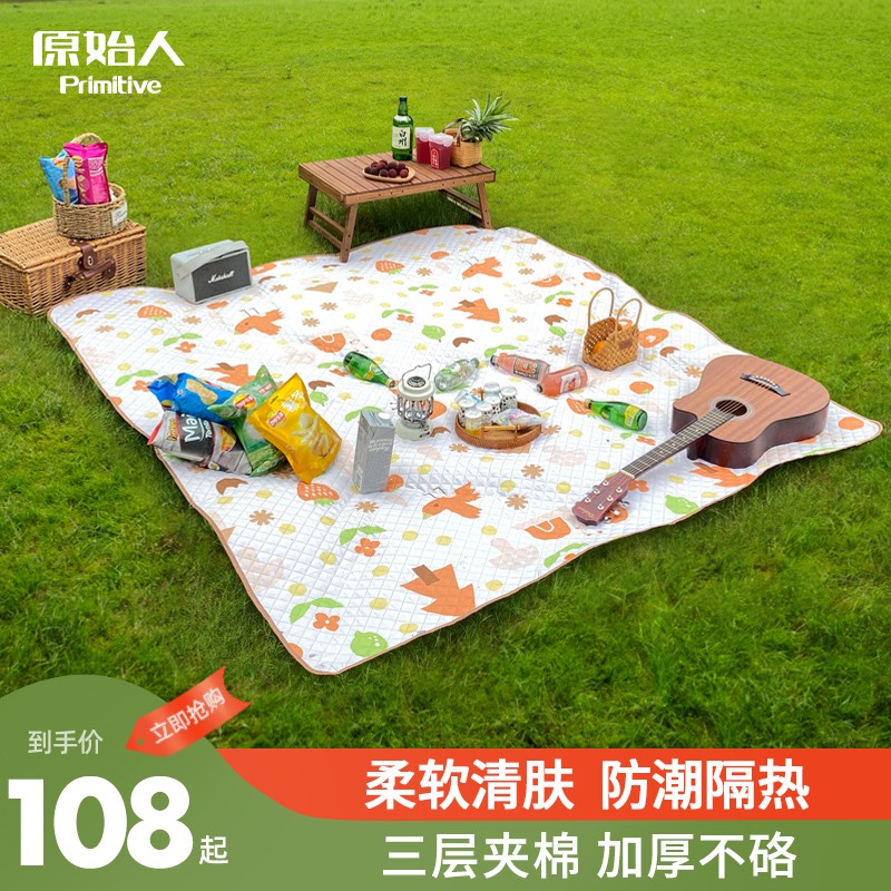 野餐垫野外郊游户外便携沙滩防水防潮加厚野炊地垫草坪布春游垫子 童真森林200*180cm