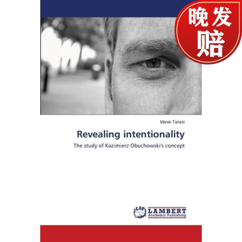 【4周达】revealing intentionality