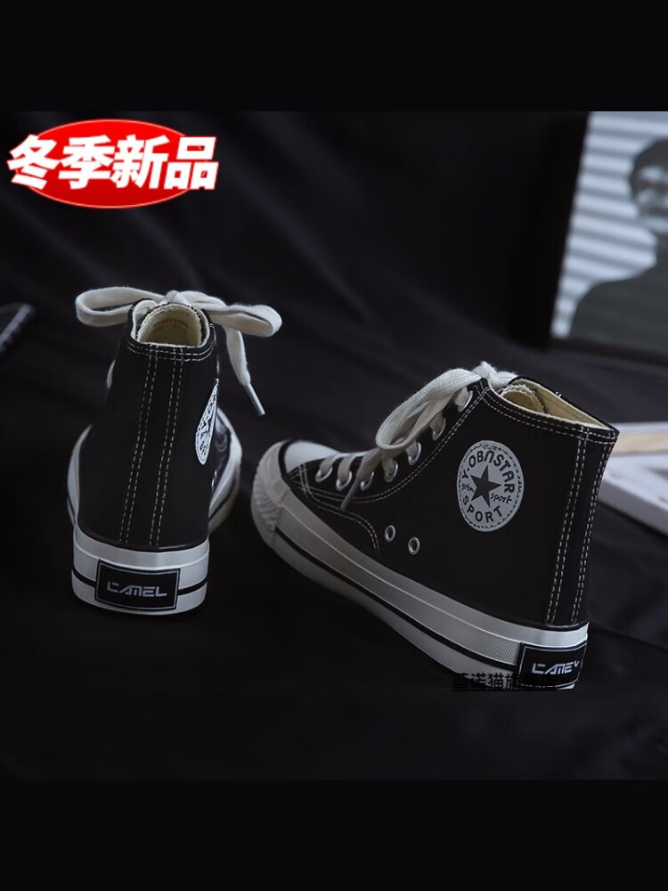 黑色帆布鞋复刻了吗【黑色帆布鞋复刻】