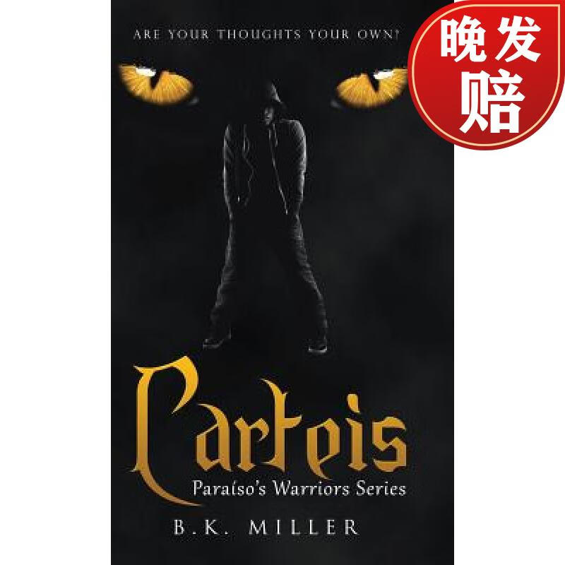 【4周达】carteis: paraisos warriors series