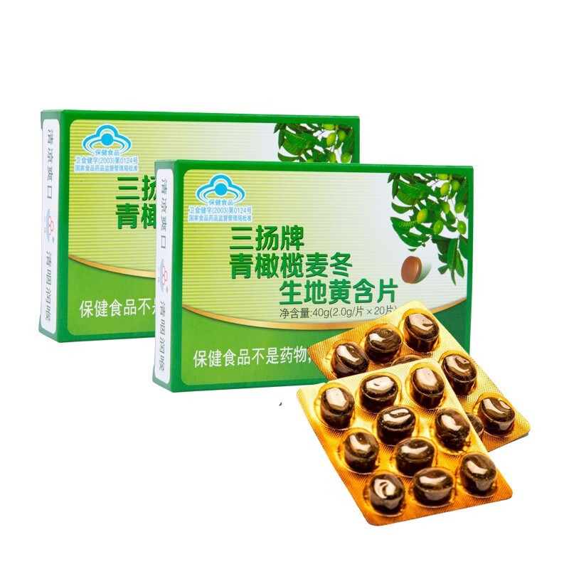 看清咽利喉历史价格网站|清咽利喉价格走势图