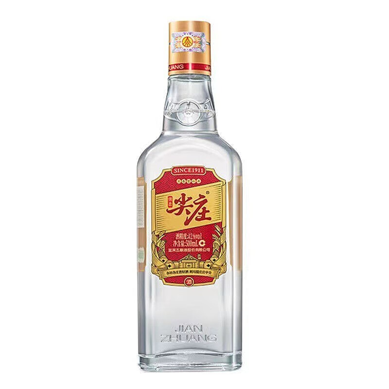 宜宾五粮液股份有限公司出品浓香型白酒口粮酒 42度尖庄大光 500ml一