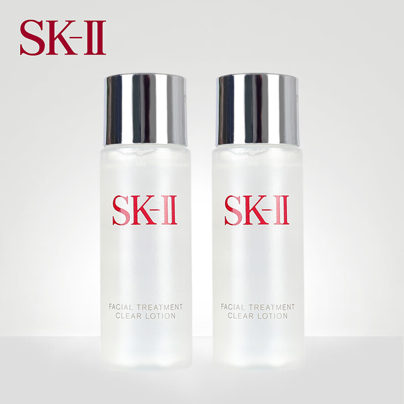 SK-II嫩肤清莹露30ml*2瓶装 护肤品化妆品(sk2神仙水搭档 )