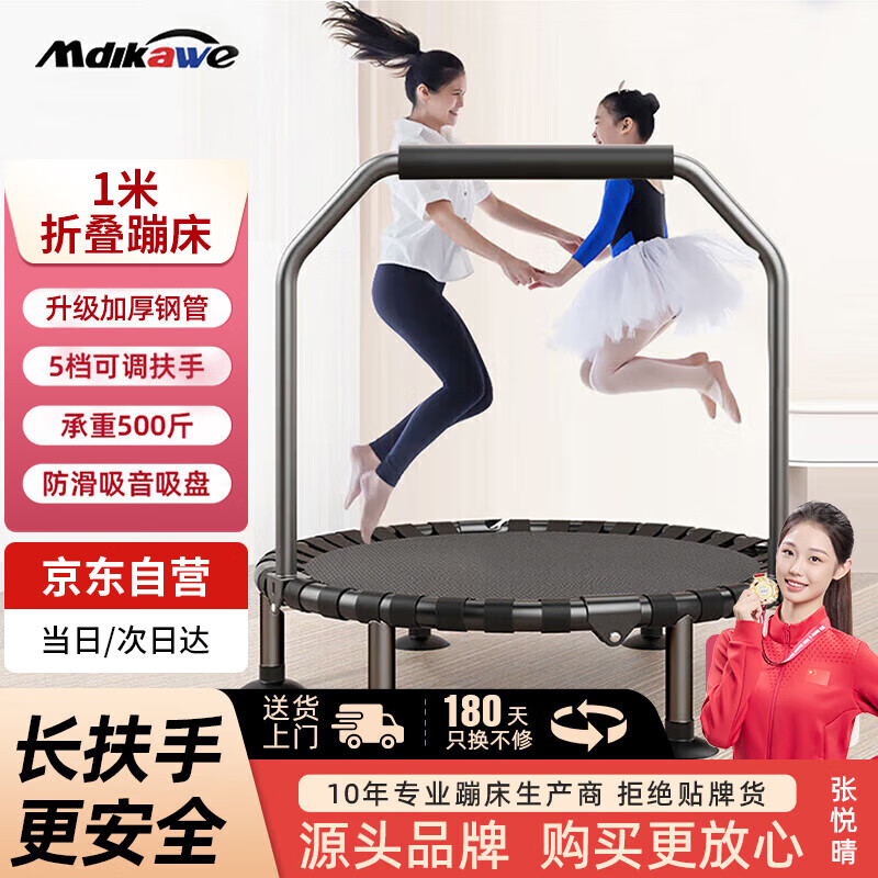 ���Ͽ����ıĴ������۵���ͯ���˼�ͥ�����������������������ڲ�䴲