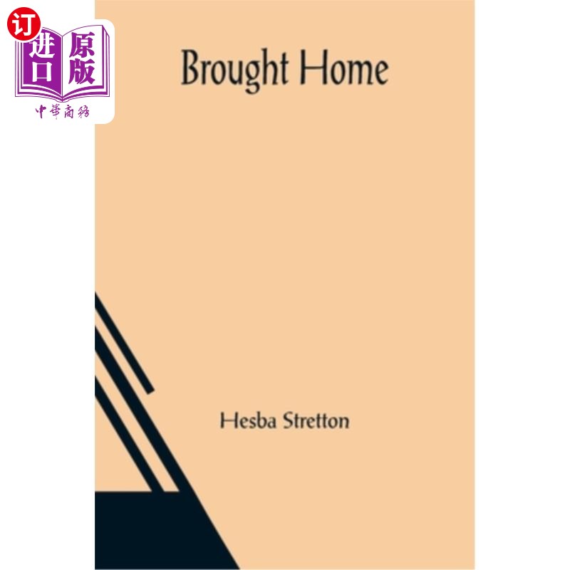 海外直订brought home 带回家