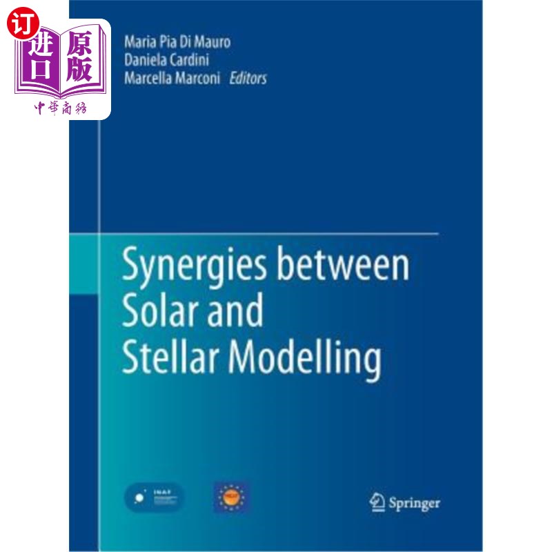 海外直订synergies between solar and stellar modelling 太阳和恒星