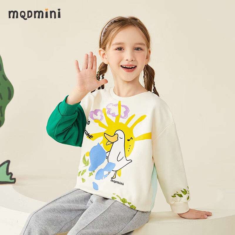 MQDMINI童装儿童卫衣男童秋装女童上衣小童套头外套宝宝衣服 小鸭子学唱歌草绿+米白 120属于什么档次?