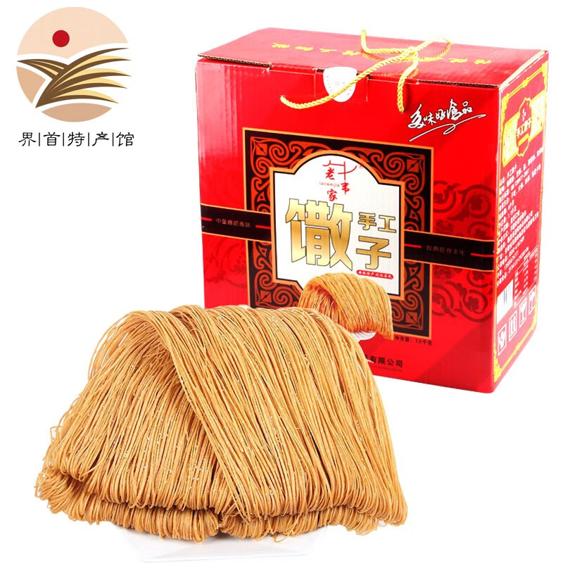 泉河西施方集馓子麻油散子金丝茶馓麻花零食油炸食品传统糕点麻花油茶