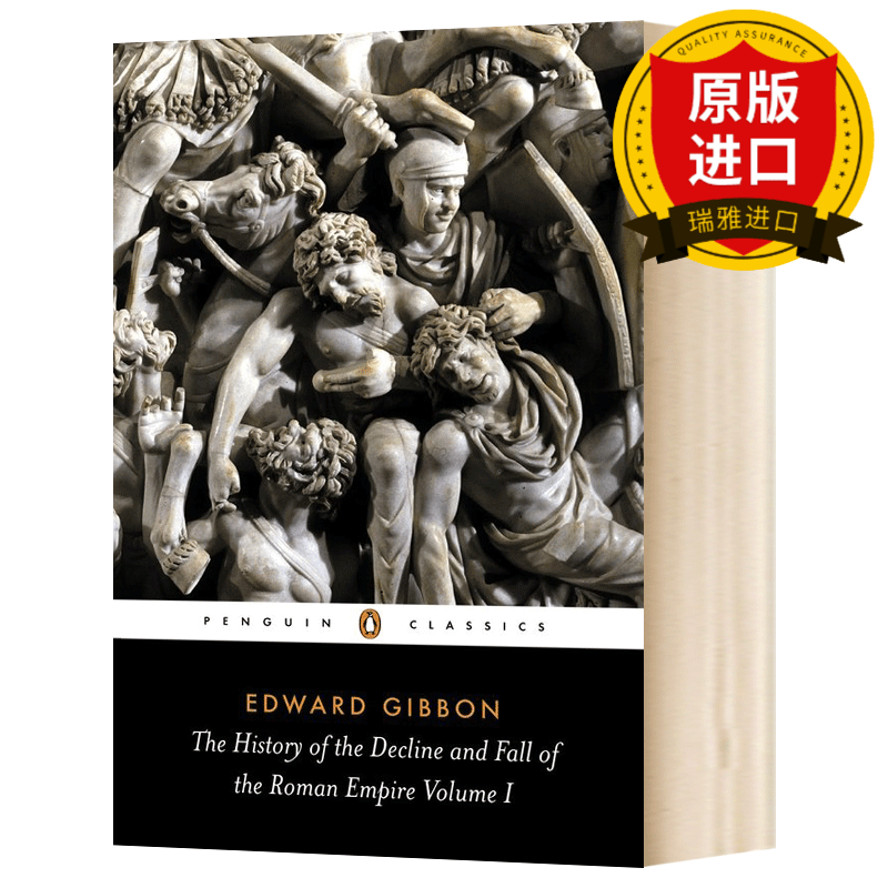 英文原版 罗马帝国衰亡史1 The History of the Decline and Fall of the Roman Empire I 人物传记历史 神圣罗马帝国进口英语书籍