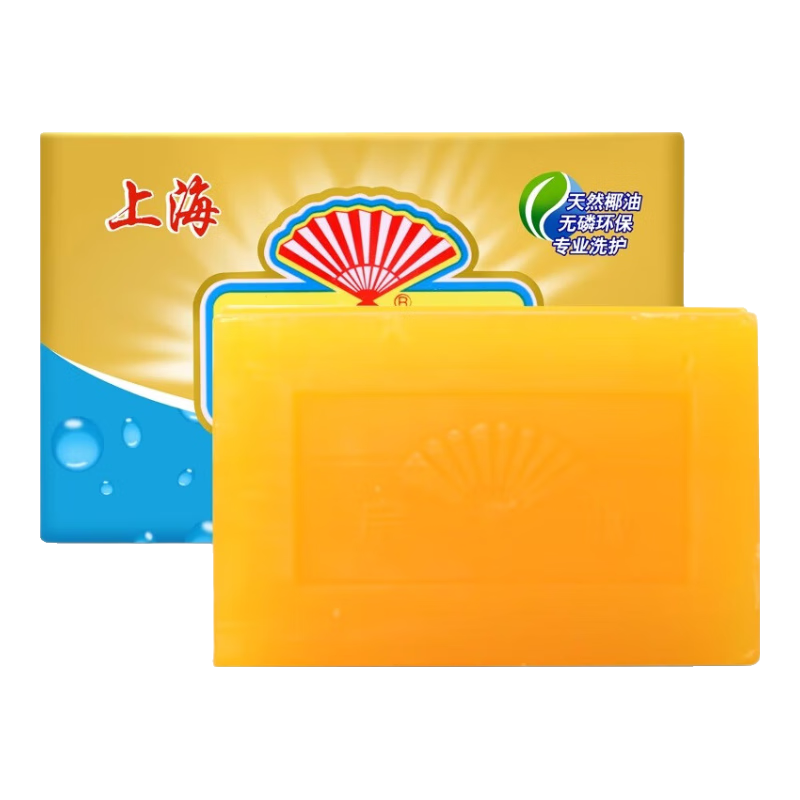 ���� �߼�ϴ���� 220g ͸������ ȥ���ղ����� �־������� 4.9Ԫ