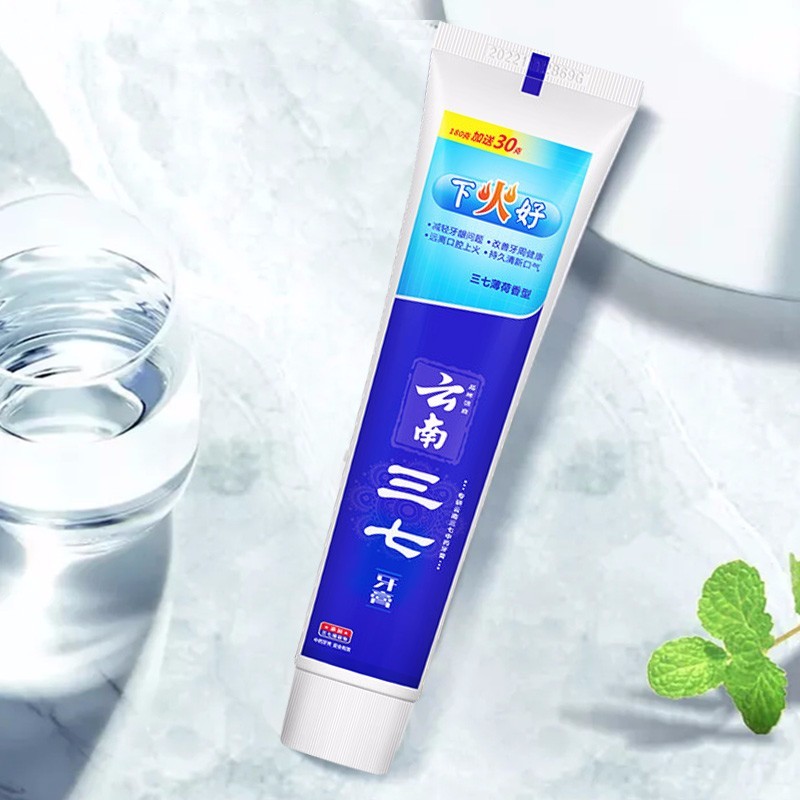 三七牙膏护龈下火好去渍清新口气缓解牙龈出血牙龈护理210g 【下火好3支装】 210g
