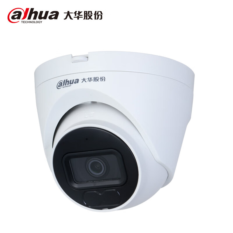 大华(dahua) 400万红外海螺网络摄像机 poe半球监控摄像头 dh-ipc-hdw