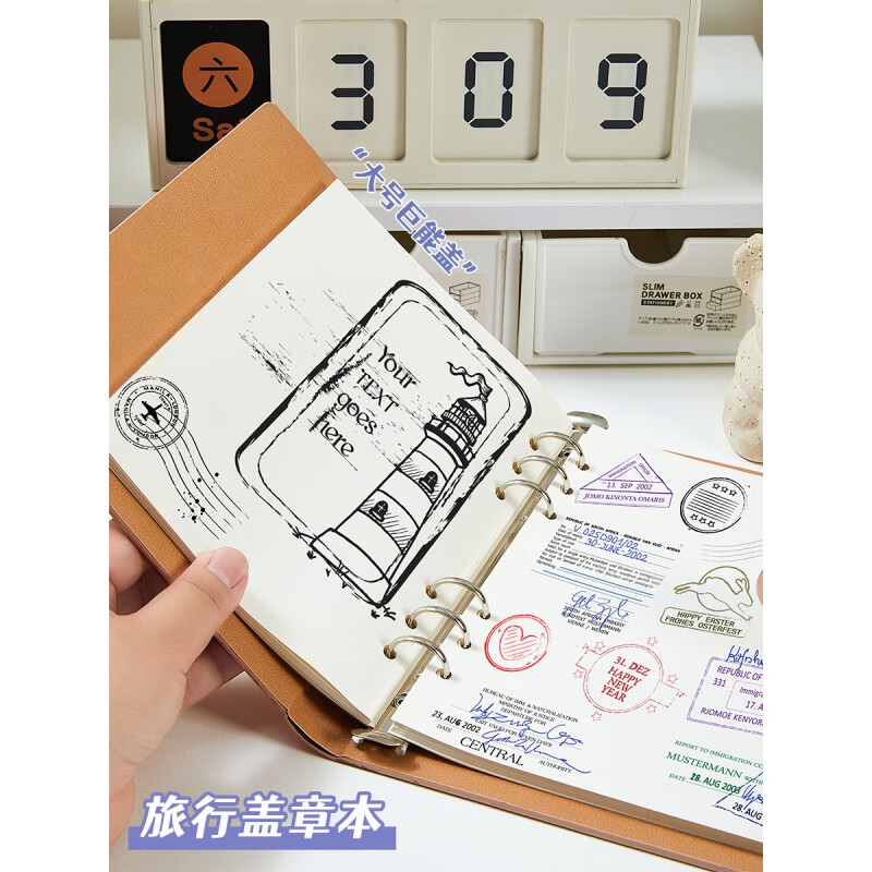 旅行打卡盖章收集空白本高颜值活页笔记本子旅游纪念集章手账本南京动物园北京博物馆景点印章故宫文创盖章本 蓝色/旅游盖章打卡吖【盖大章不透墨】