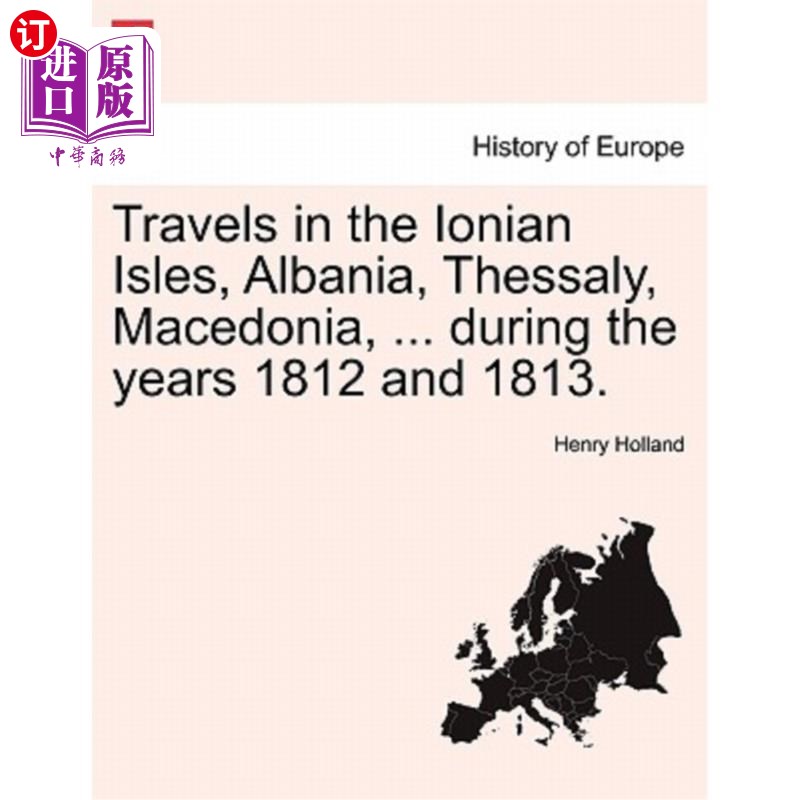 during  在爱奥尼亚群岛,阿尔巴尼亚,塞萨利,马其顿旅行.