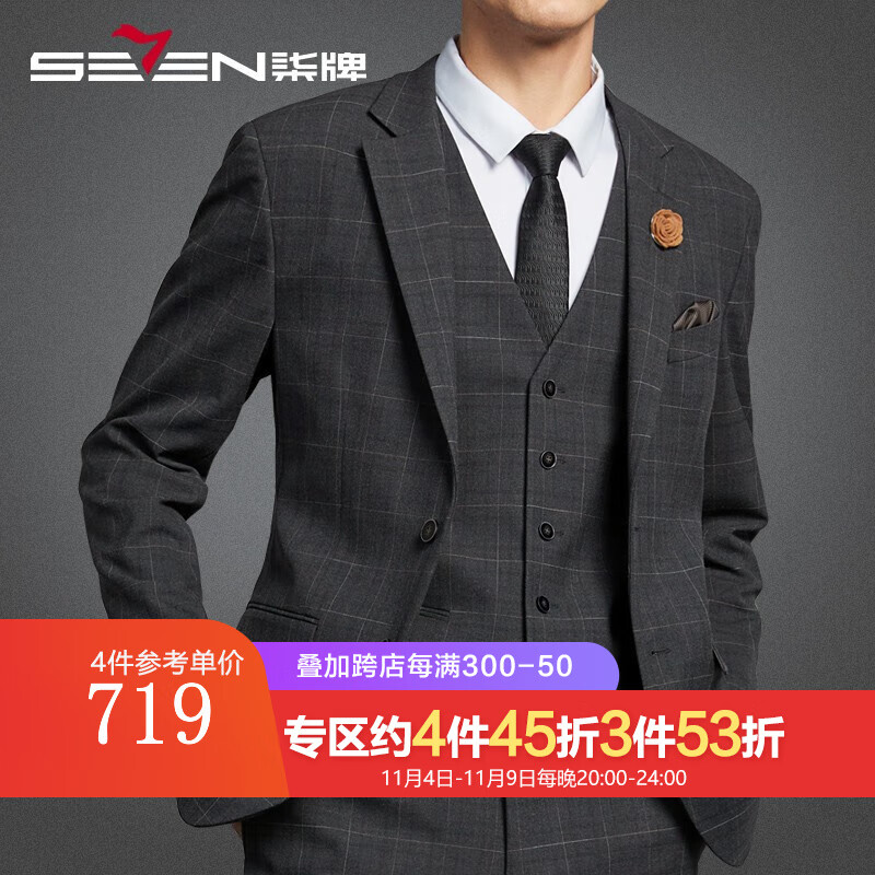 ���ơ������ס�����������װ���ﶬ�¿�������װ���ɽ��������� ��� B54(190/108B)(37)