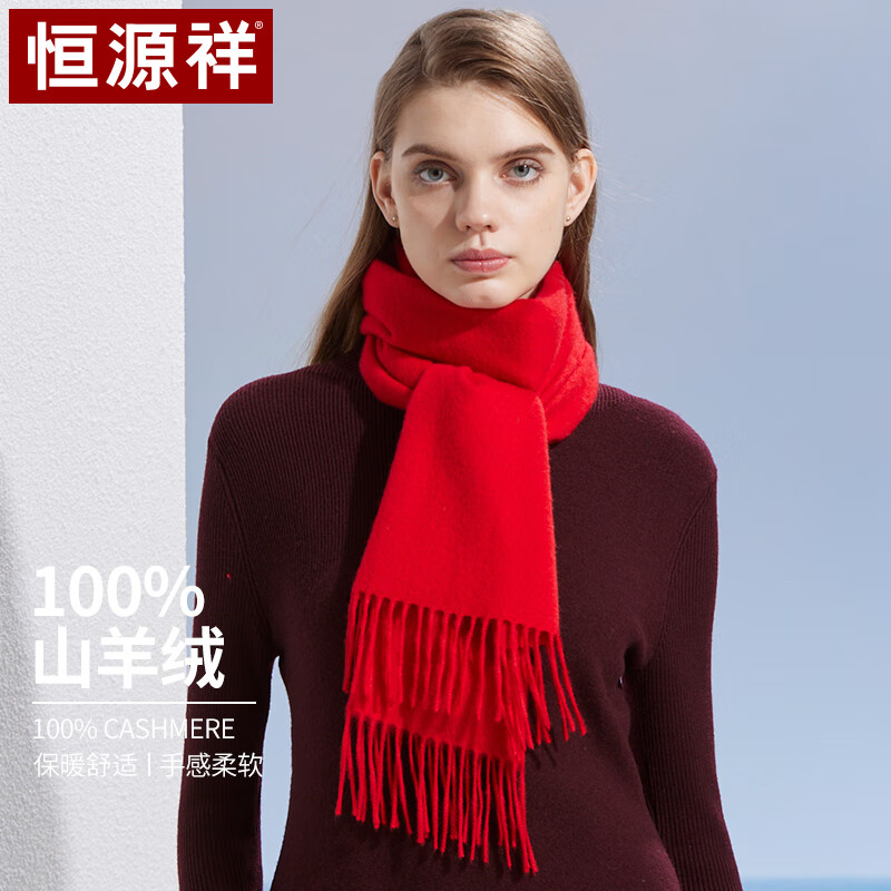 ��Դ��100%��ɽ����Χ��Ůʿ�ﶬ����ɫ�Ӻ�ů�ٴ��Χ�� ���