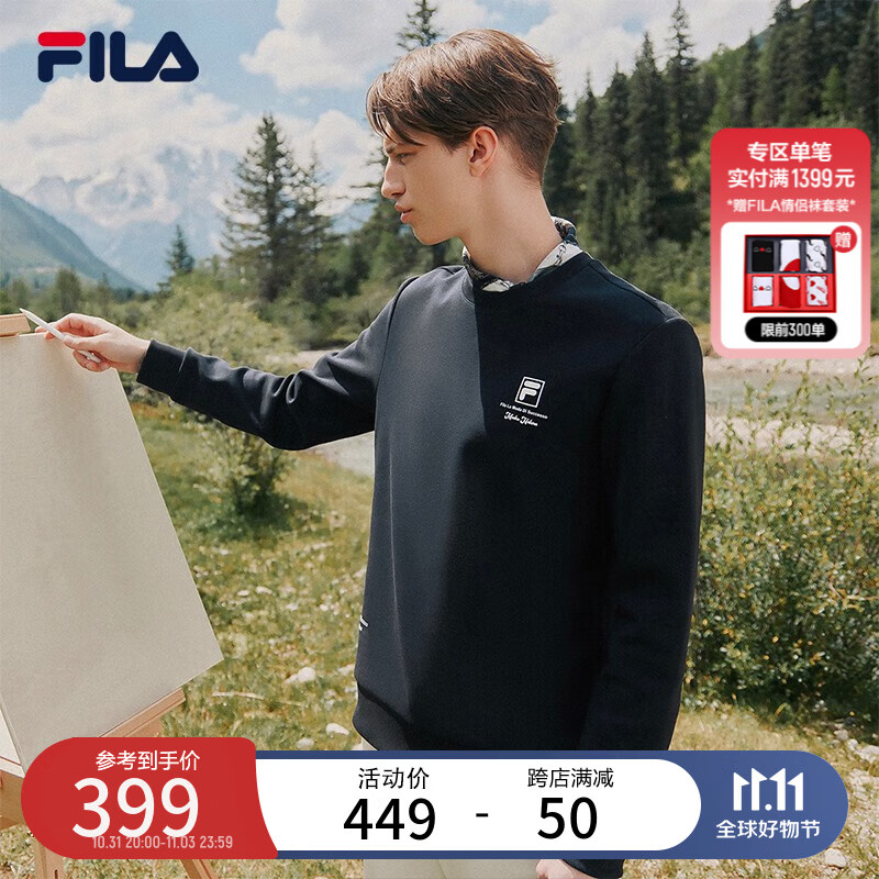 FILA 斐乐官方男装卫衣2023秋冬新款商务休闲通勤圆领针织套头衫男 正黑色-BK 185/104A/XXL怎么看?