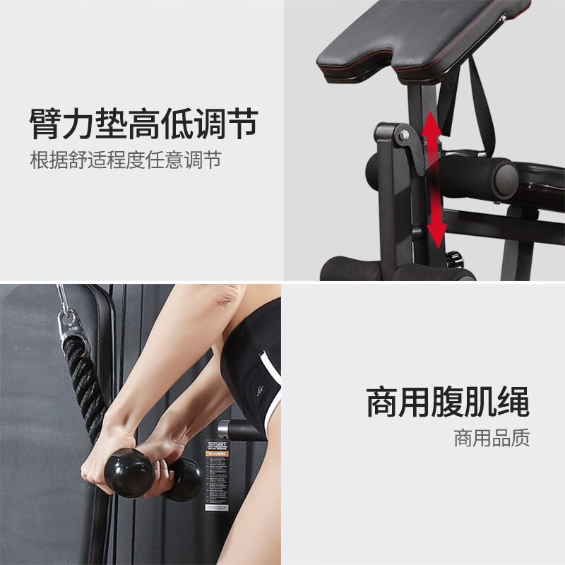 综合训练器品牌排行前十名：这10款多功能强效，训练效果杠杠的-图片8