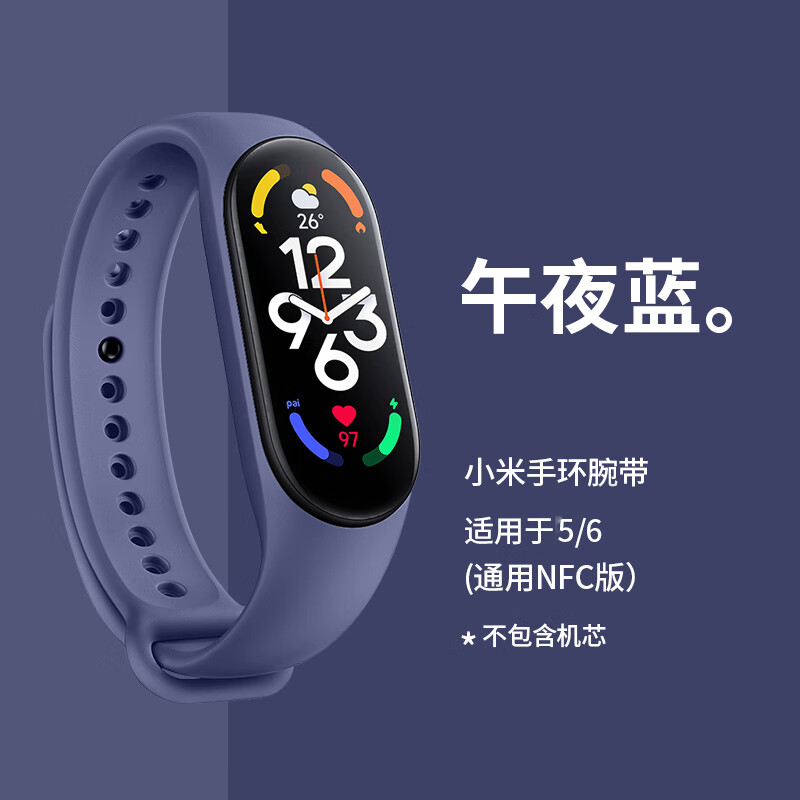 创意配件历史价格查询网站|创意配件价格比较