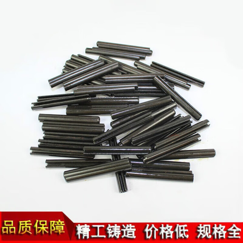 电动叉车轮子配件通用插销开口销弹性销圆柱销定位销弹簧销 3厘3*352