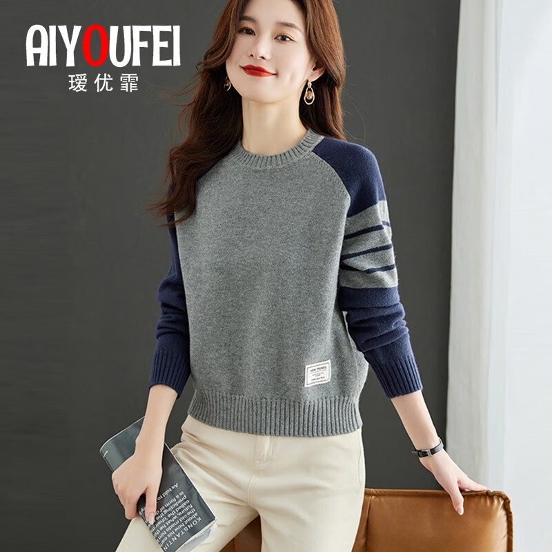 瑷优霏(aiyoufei)圆领短款毛衣女春秋新款小个子显瘦时尚针织衫内搭外穿长袖上衣女 灰色 2XL (建议125-135斤左右)