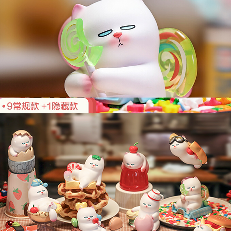 盲集vivcat猫盲盒手办桌面摆件玩具摆件生日礼物 vivi