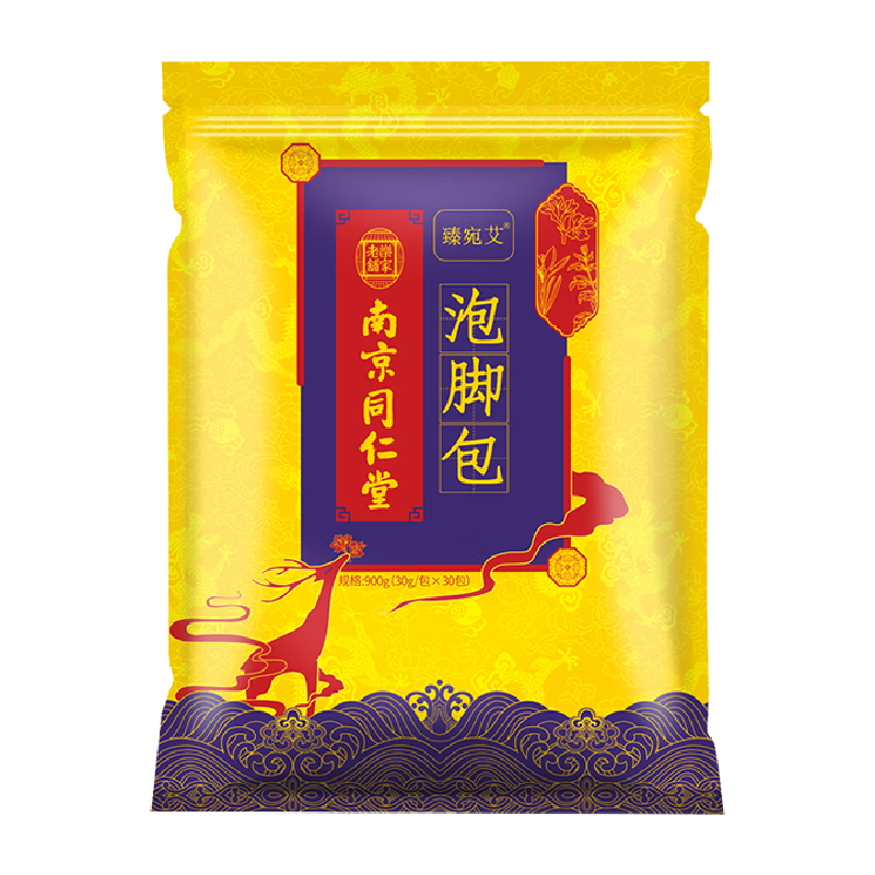 臻宛艾足浴粉价格走势榜单推荐|怎么看足浴粉商品的历史价格
