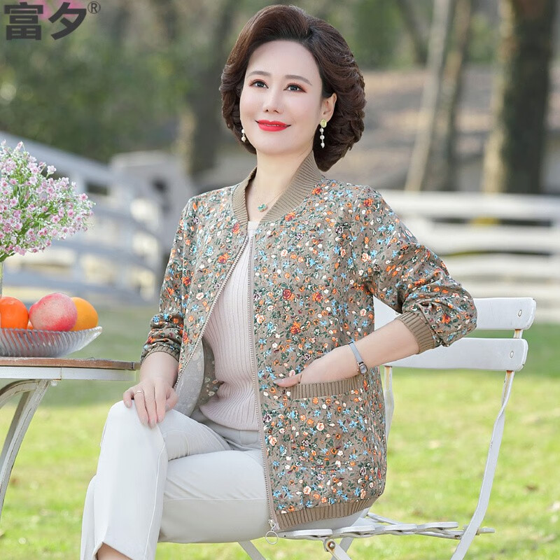 富夕2025新款妈妈春装外套洋气中老年女装春秋夹克上衣5060短款棒球服 卡其 2XL 建议100-115斤