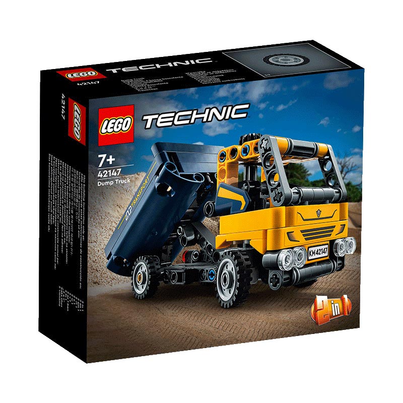 乐高（LEGO）积木拼装 机械组 42147 自卸卡车 7岁+男孩儿童玩具模型生日礼物高性价比高么？
